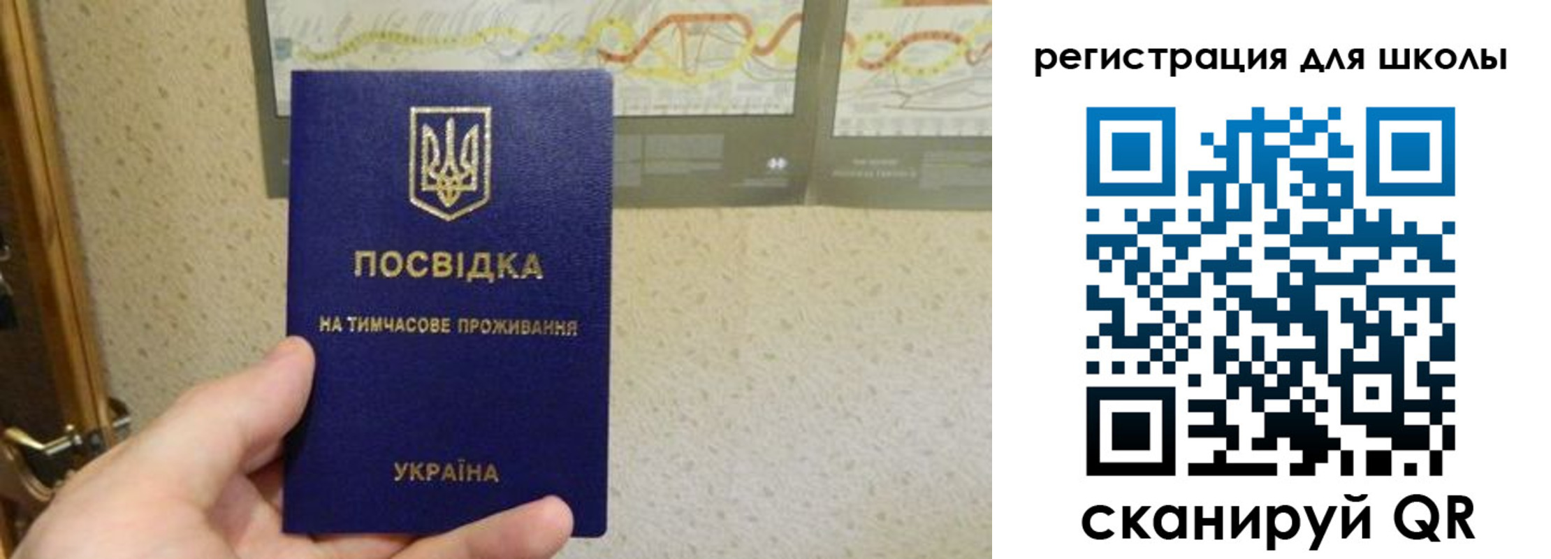 форма 3 в Козловке